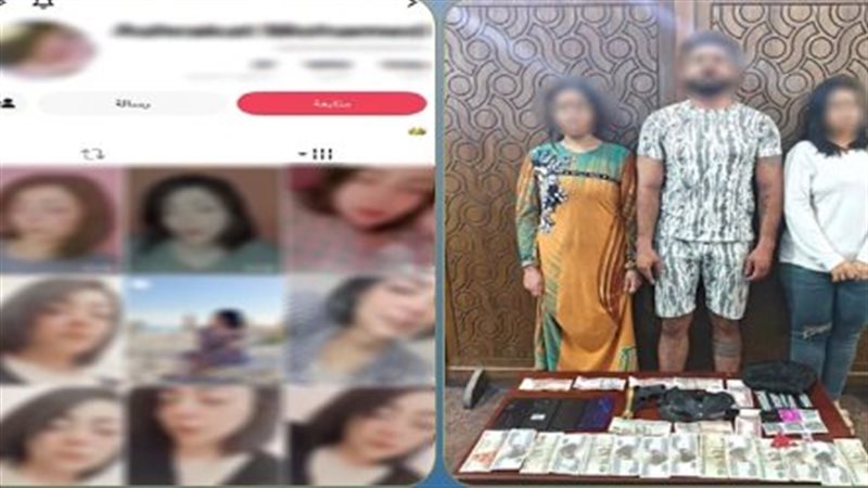 سقوط تشكيل عصابي
