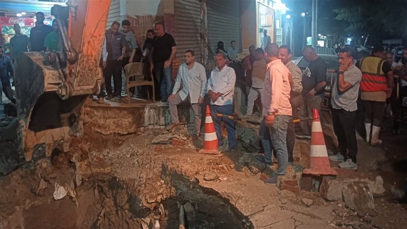 إصلاح الكسر، فيتو