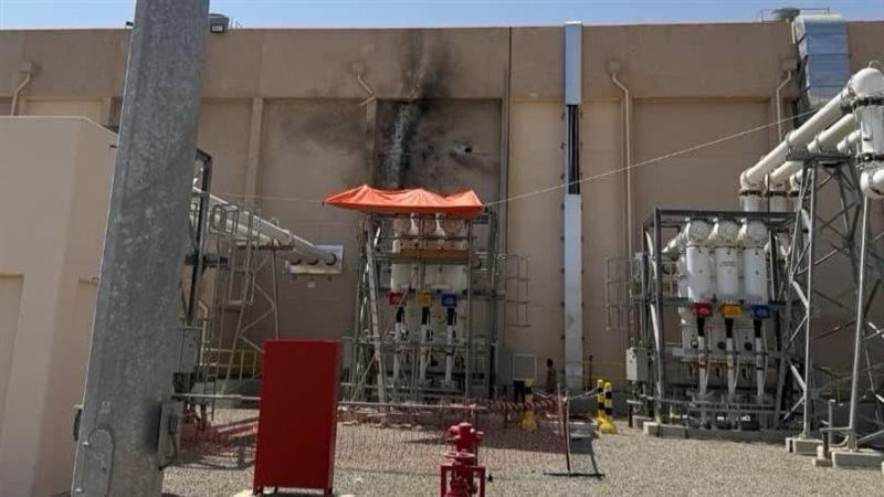 هجوم الحوثيين بطائرة