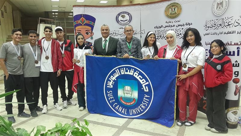 مشاركة جامعة قناة