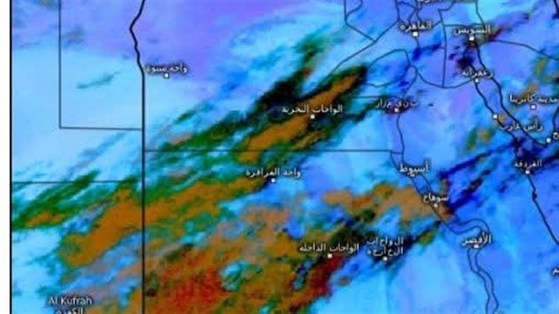 حالة الطقس 