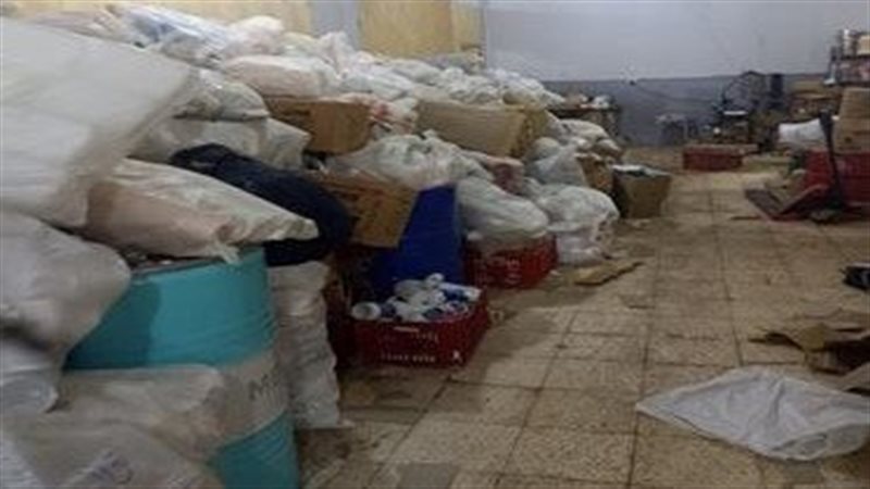 ضبط مصنع مستحضرات