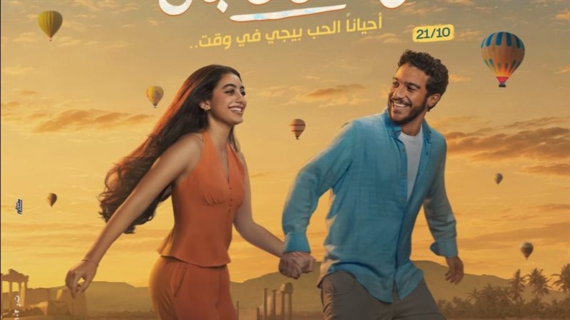 نور النبوي وياسمينا