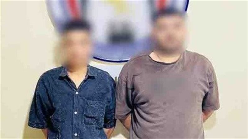 انتحال صفة موظفي