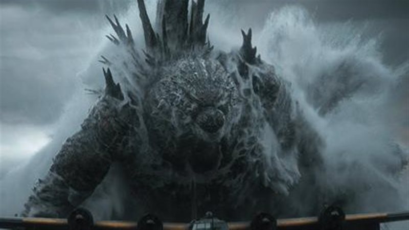 Godzilla Minus Zero.