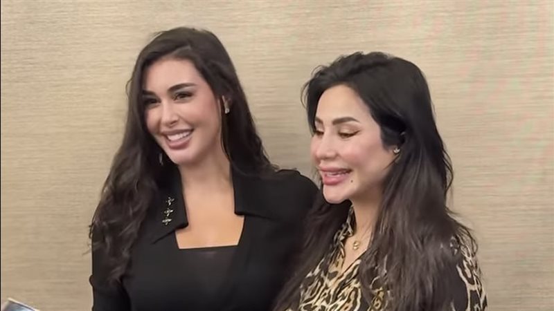 العرض الخاص لمطلوب