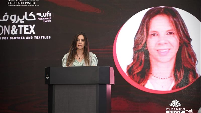 مها صالح، مساعد وزير
