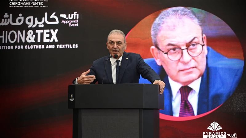 د محمد عبد السلام