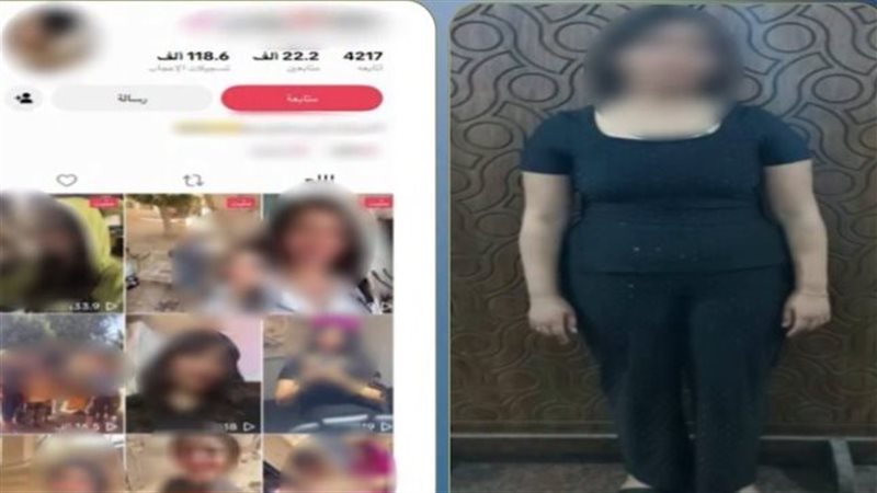 قصة ضبط صانعة محتوى