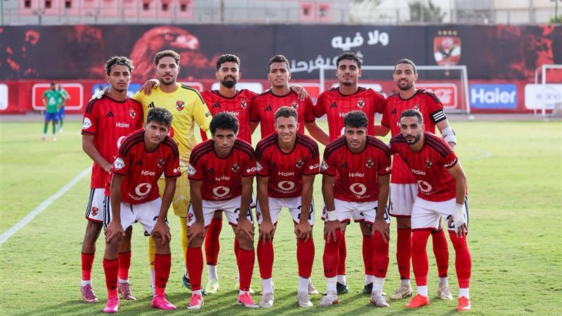الأهلي 