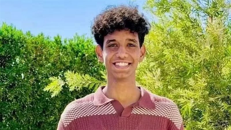 الشاب المتوفى