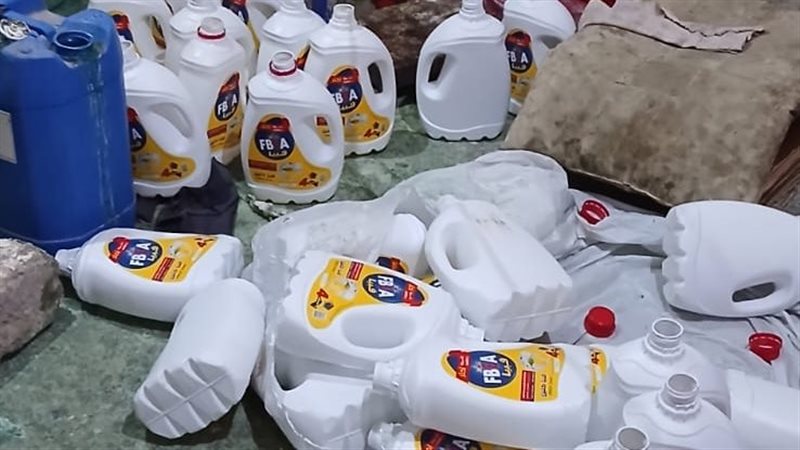 مضبوطات، فيتو