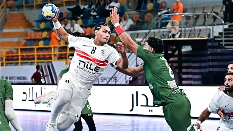 الزمالك، فيتو