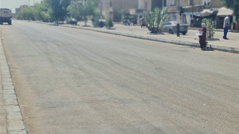 شارع التأمين الصحي