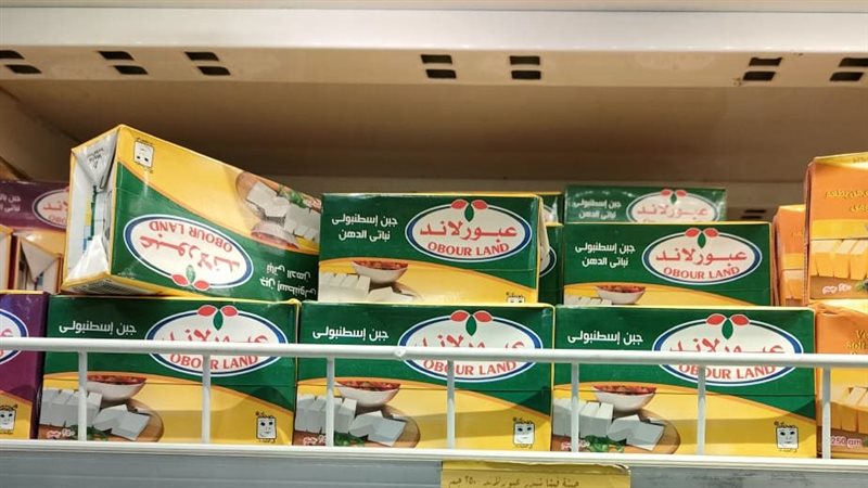 ارتفاع أسعار جبنة