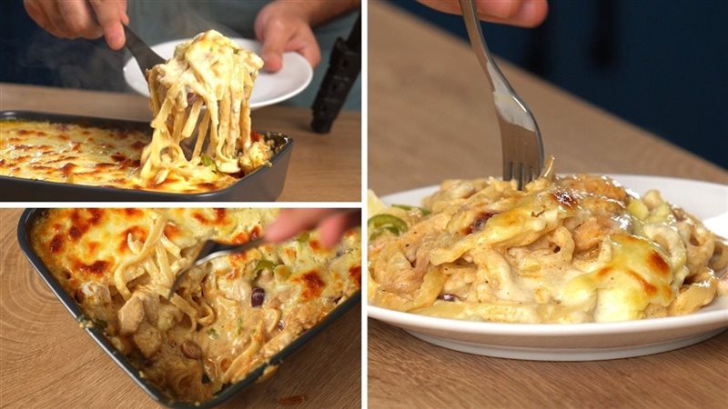 طريقة النجرسكو