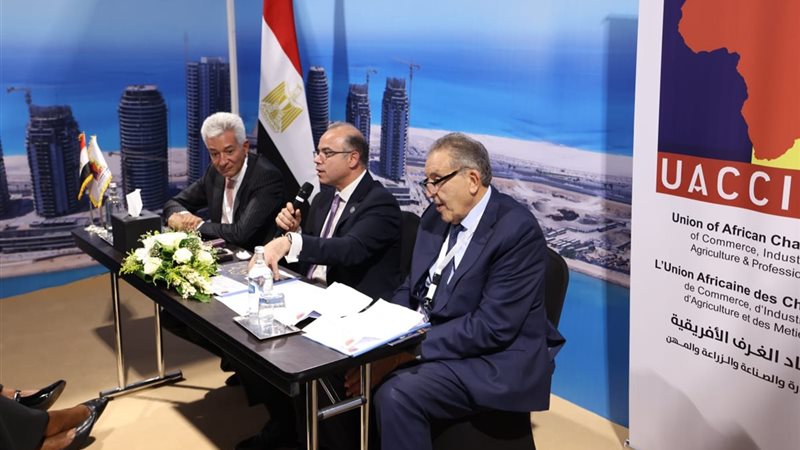 خلال اجتماع اتحاد