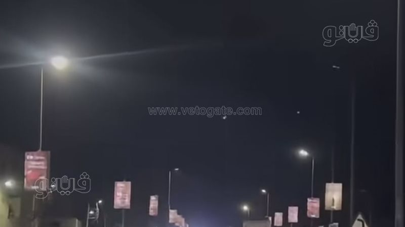 قنا، فيتو