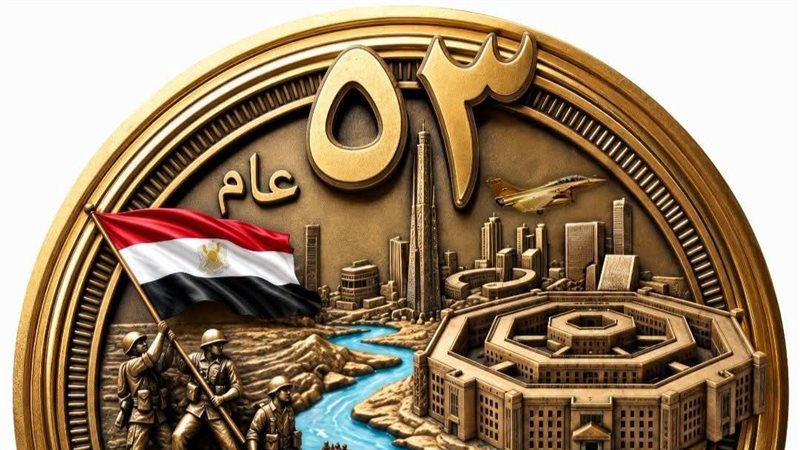 ذكرى انتصارات اكتوبر