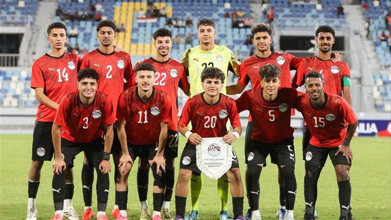 منتخب مصر للشباب