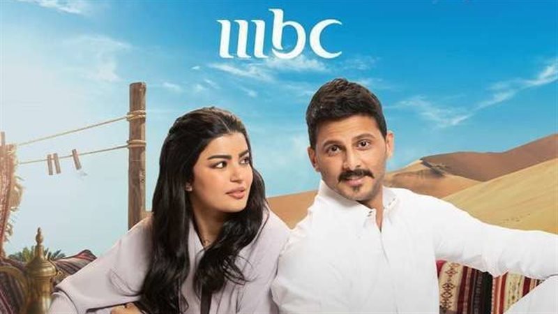 أبطال مسلسل أحلى