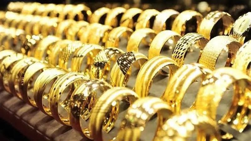 سعر الذهب اليوم
