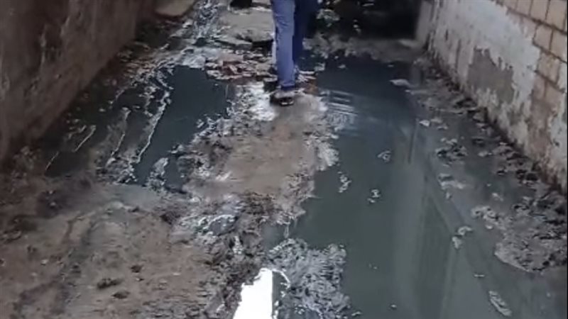 طفح مياه الصرف الصحي