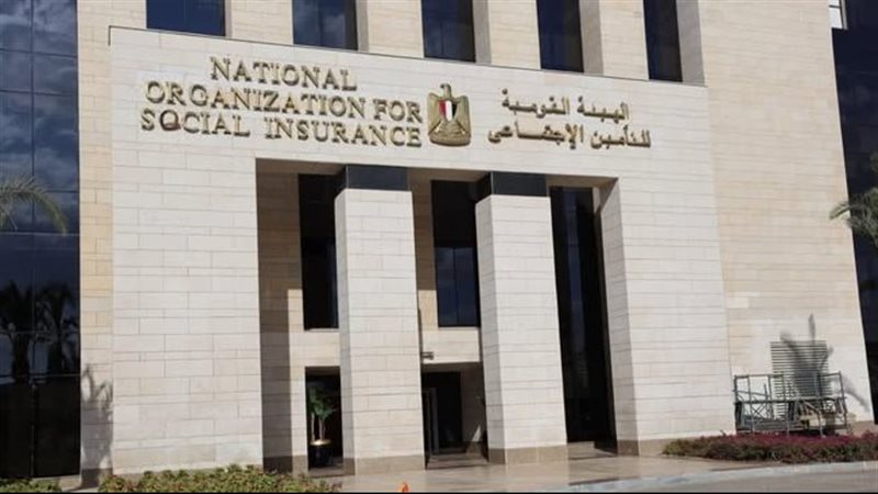 التأمينات، فيتو 