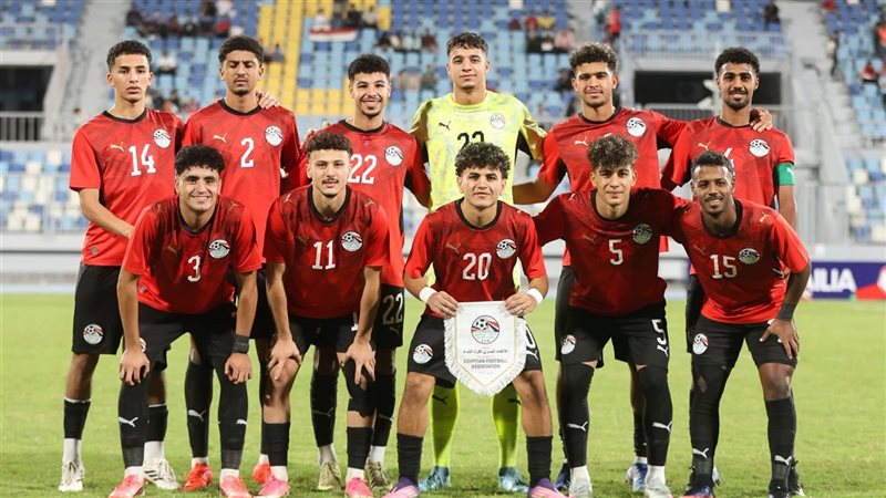 منتخب مصر للشباب