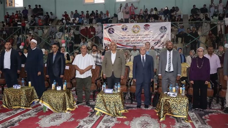 الشباب والرياضة بالجيزة