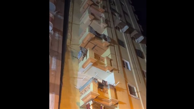 الميل المفاجئ لعقار