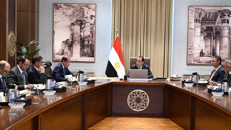 اجتماع برئاسة د.