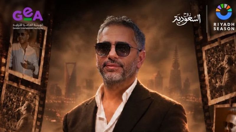 الفنان فضل شاكر
