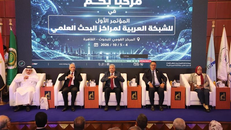 التعليم العالي 
