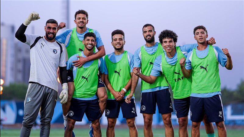 بيراميدز، فيتو