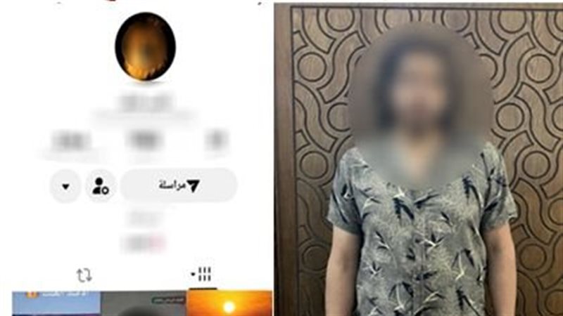 ضبط دجال بالإسكندرية