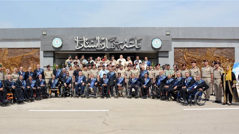 القوات المسلحة المصرية
