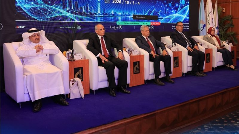 إطلاق الشبكة العربية