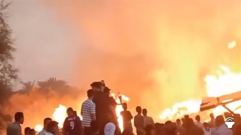موقع الحريق، فيتو
