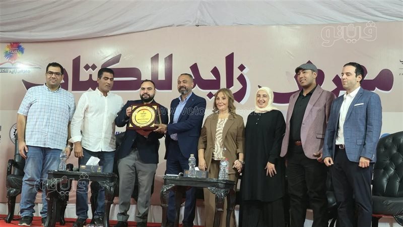 ندوة أحمد خالد توفيق