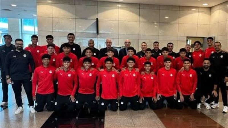 بعثة منتخب الناشئين