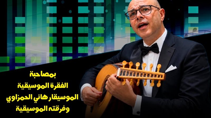 بوستر الأمسية. فيتو