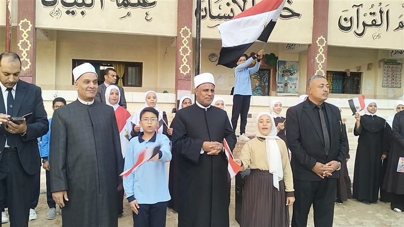 رئيس قطاع المعاهد