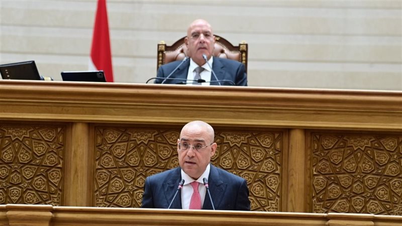 الجلسة العامة لمجلس