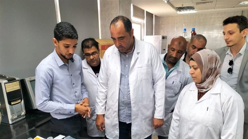 المركز الإقليمي للأغذية