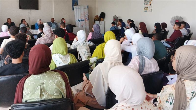 ختام برنامج نتشارك