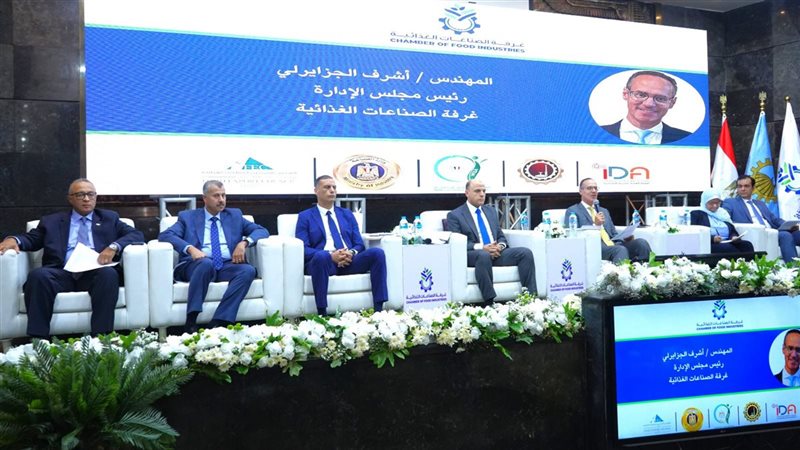  جانب من اللقاء،