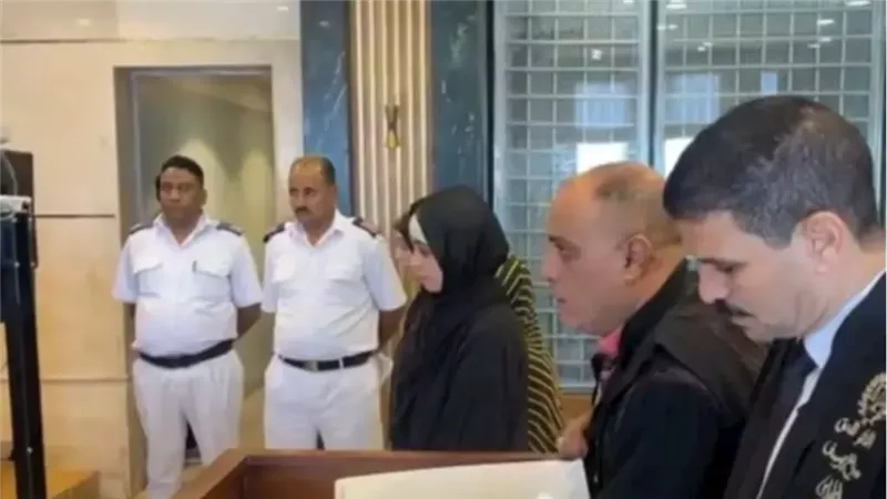 جانب من المحاكمة