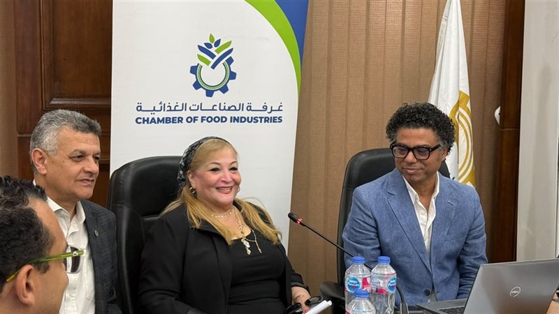 اجتماع شعبة الأغذية