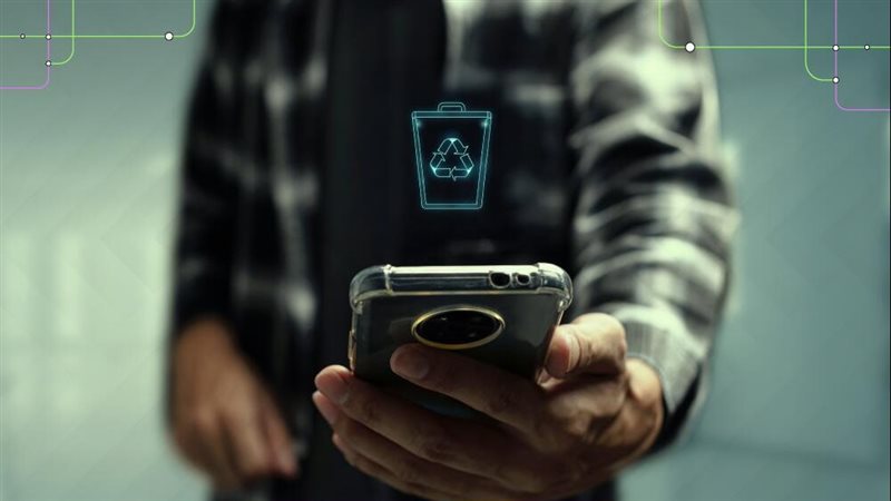 لصوص البيانات، فيتو